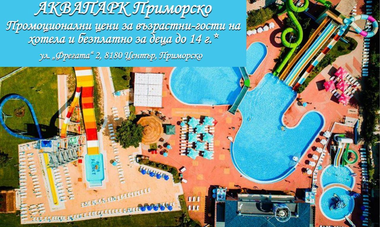 Perla Royal 5* Primorsko